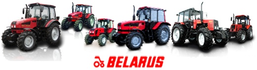 BELARUS 