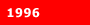 pronar ci�gniki przyczepy 1996
